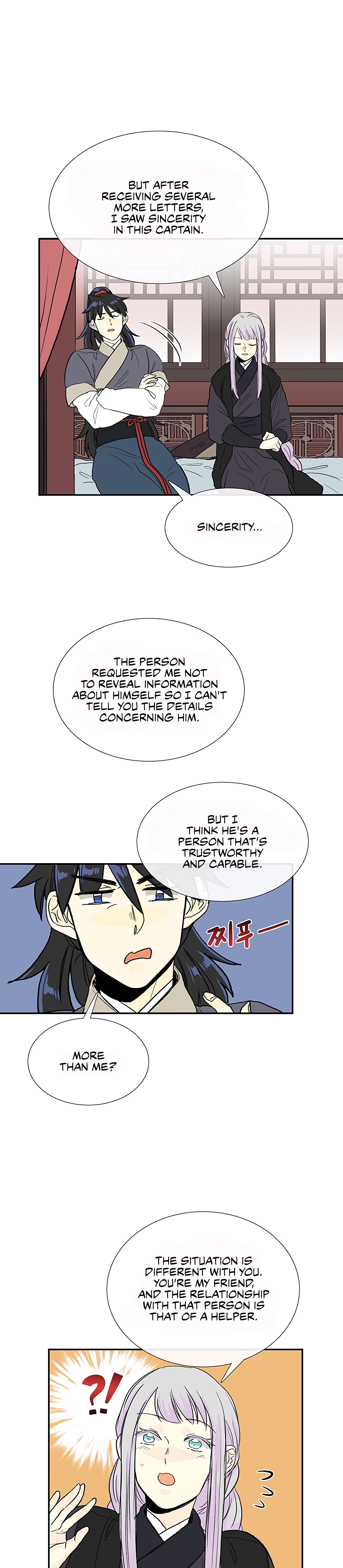 The Scholar's Reincarnation Chapter 107 26